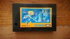 MSX, エグゾイド-Z, ROMのみ