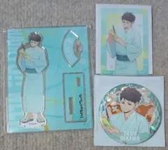 nahoo♪様 リクエスト 2点 まとめ商品