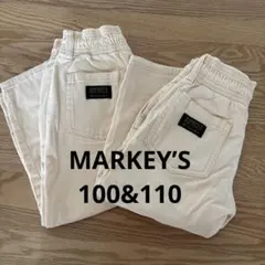 マーキーズ お揃い 長ズボン 100 110
