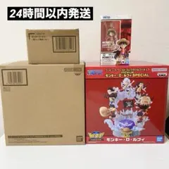 【お得】ルフィ プレミアムワールドコレクタブルフィギュア　s.hフィギュアーツ