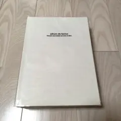 album de favine 黒台紙アルバム B5サイズ ホワイト 4冊のサムネイル