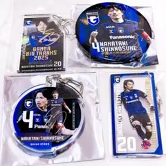 ガンバ大阪 中谷進之介 ユニフォーム 直筆 サイン グッズ 宇佐美 満田 ガチャ ガンバ大阪 グッズ 中谷進之介 アクリルキーホルダー ユニフォーム
