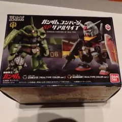 新品・未開封★ガンダム展限定 GUNDAM CONVERGE SP コンバージ 未開封 ガンダムコンバージSP04&SP06セット 機動戦士Zガンダム
