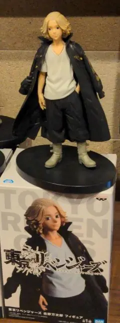 東京リベンジャーズ　佐野万次郎　フィギュア