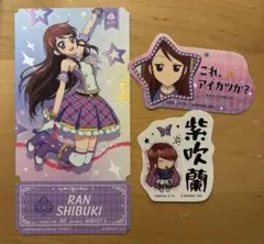 アイカツ モバイルステッカーコレクション・チケットライクコレクション 紫吹蘭