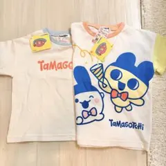 100しまむら たまごっち Tシャツ セット まとめ売り