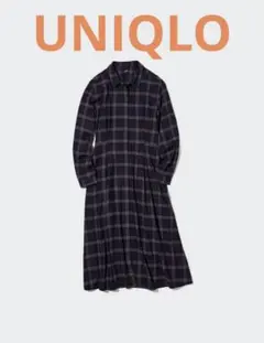 ユニクロ　ソフトフランネルフレアワンピース　チェック柄長袖シャツワンピース　M