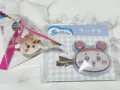 ちいかわ 古本屋 ぷっくりったいヘアクリップ ぷちクリップ セット