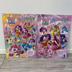 Item thumbnail for item a05d31af-dcf6-41a9-9a5b-01c0760ddcb8