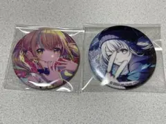 小豆沢こはね　グリ缶セット