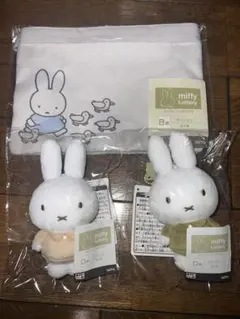 タイトーくじ　ミッフィー