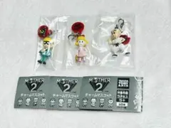 MOTHER 2 チャームマスコット ポーラ ジェフ プー 3個セット