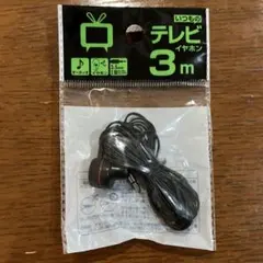 Item thumbnail for item 978f39d9-a4c9-45ee-9035-3e0e3dcdc032