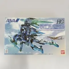 1/144 HG ダブルオーライザー ANA オリジナルカラーVer.のサムネイル