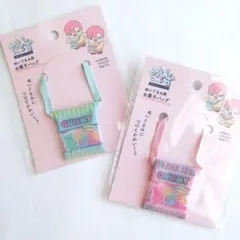 ぬいぐるみ用 お菓子バッグ グミ ぬい活 ヲタコレシリーズ セリアのサムネイル