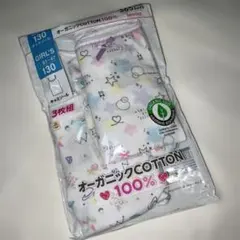 Item thumbnail for item 1ec105a1-0b68-42e4-b020-f781b00db17f