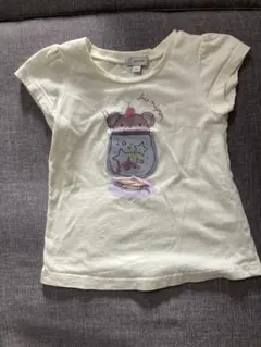 Item thumbnail for item b083fd5f-488e-4a80-be9c-c475f1f8aa4e