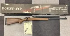 2026年最新】中古 東京マルイ VSR-10の人気アイテム - メルカリ