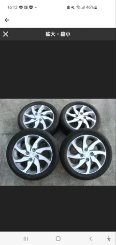 2025年最新】パレットSW ホイールの人気アイテム - メルカリ