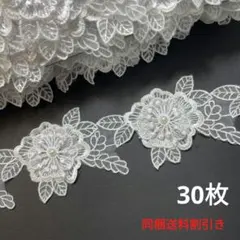 345レモン様 リクエスト 2点 まとめ商品