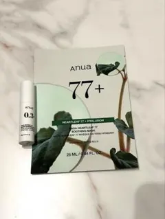 anua 0.3+レチノール美容液 7ml、Heartleaf77+シートマスク