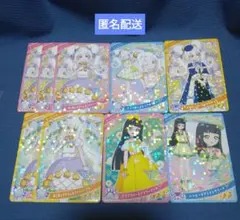 ひみつのアイプリカード