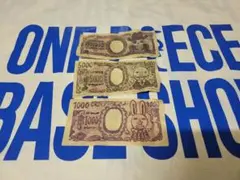 ONE PIECE BASE SHOP ベリー札 3種セット