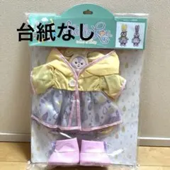 Item thumbnail for item ed9838eb-c4e2-4979-849f-8aa2f1aeedf6