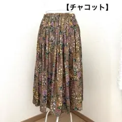 【ROYAL DANCE 】草花模様のスカート 36 チャコットのサムネイル