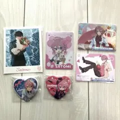 2026年最新】さとみくんグッズの人気アイテム - メルカリ