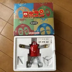 ロボコン 特撮