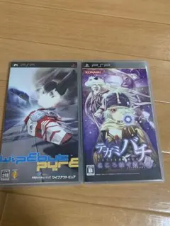 PSP Wipeout Pure & テガミバチ