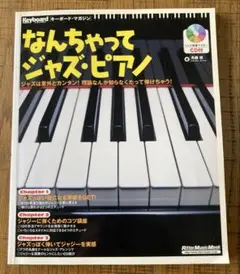 Item thumbnail for item df17435d-93ce-47ba-b08e-d770d85fd302