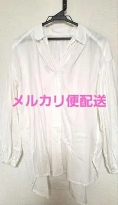 AMERICAN HOLIC ホワイト 長袖 シャツ ブラウスのサムネイル
