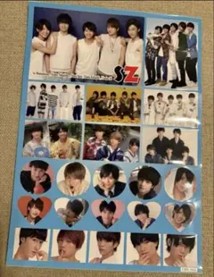 【sexy zone】ステッカー　セクゾ