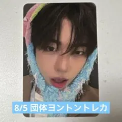MODYSSEY ロワン 8/4 団体ヨントントレカ