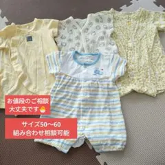 春夏　半袖ベビーロンパース サイズ50〜60