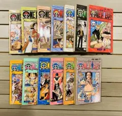 ワンピース(1巻〜13巻)
