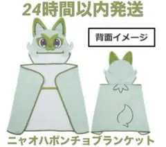 Item thumbnail for item 5b95dbcd-34c0-412e-a8b1-a2e727ff5c96