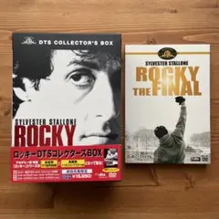 2026年最新】ロッキーdvdの人気アイテム - メルカリ