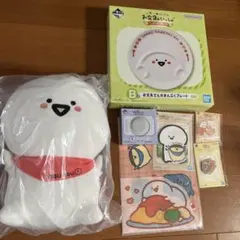 一番くじ　お文具といっしょ　A賞 ぬいぐるみ　B賞 まんぷくプレート
