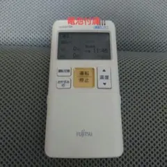 2026年最新】AR-FBA1Jの人気アイテム - メルカリ