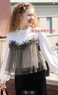 3way チュールビスチェドッキング ボリュームスリーブロンTEE