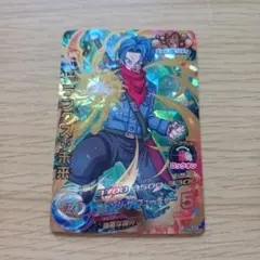 ☆「ドラゴンボールヒーローズ トランクス：未来 」☆のサムネイル