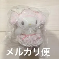 フォレストレース マイメロディ マスコットホルダー