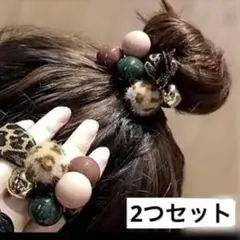 ヘアゴム　豹柄　髪ゴム　かわいいヘアゴム　同色　2つセット