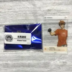 北見遊征　にじフェス2025