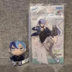 プロセカ セガラッキーくじ vol.7 青柳冬弥 B賞 D賞 2個セット