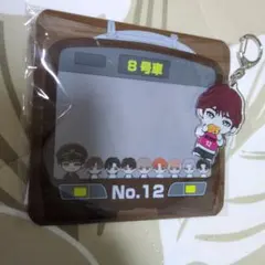 【新品未使用】超特急 マサヒロ ジップロック