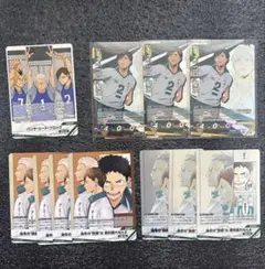 ハイキュー!! バボカ BREAK 最強の挑戦者 二口 堅治 まとめ売り 頂